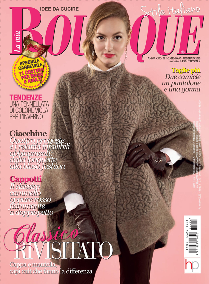 Журнал итальянской моды boutique. Итальянские журналы мод. Журнал Boutique. Журнал мод бутик.
